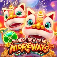 CHINESE NEW YEAR MOREWAYS screenshot